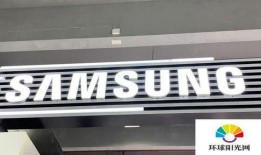 ote21最新爆料,揭秘科技巨头最新动态与未来趋势