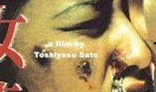 女虐的电影在线观看,女虐电影在线观看指南